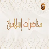 لشيخ ربيع بن محمد عميرالمدخلي3