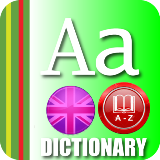 English to English Dictionary