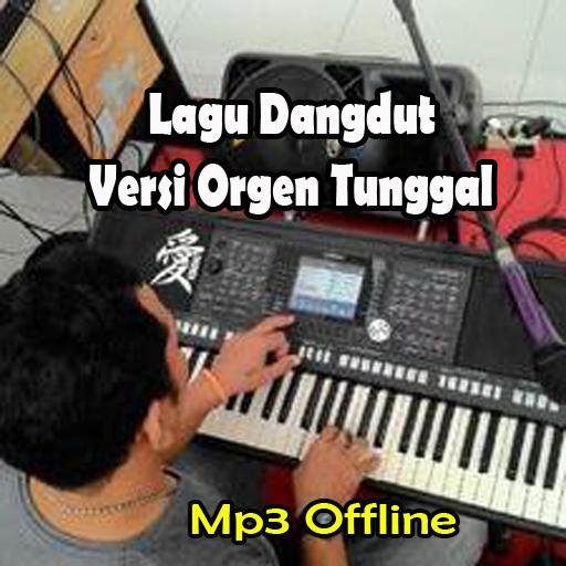 Lagu Dangdut Orgen Tunggal