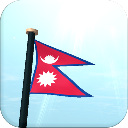 Непал Флаг 3D Бесплатных Обои