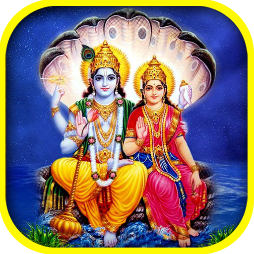 Lakshmi Narayan Wallpaper HD