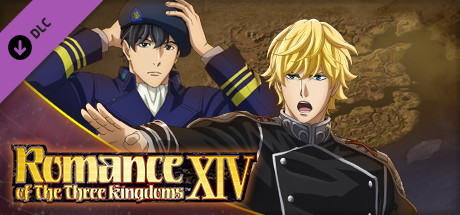 RTK14: "Legend of the Galactic Heroes" Collab Scenario "In the Midst of an Endless Dream" & Reinhard