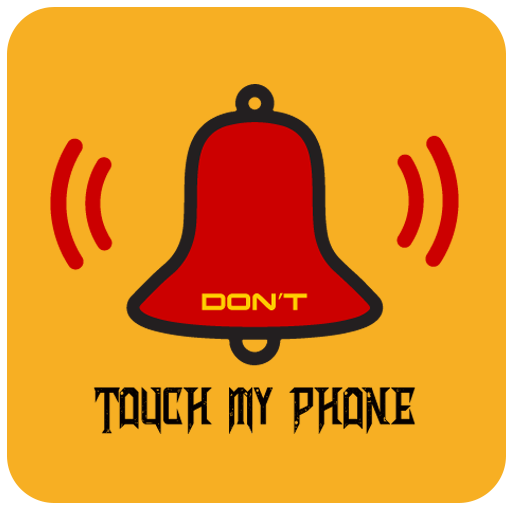 Don't Touch My Phone: Alarm