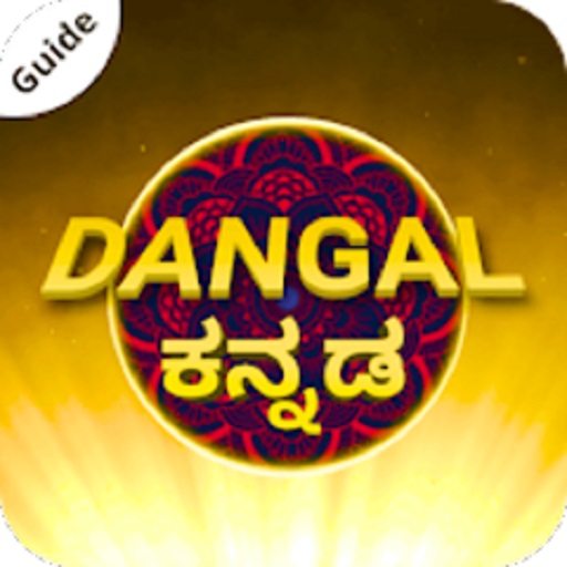 Dangal TV-Live Serials Guide