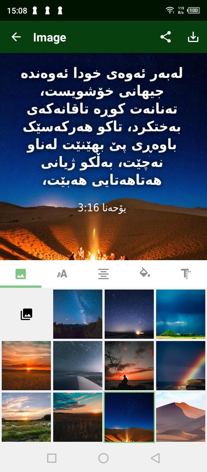 gallery