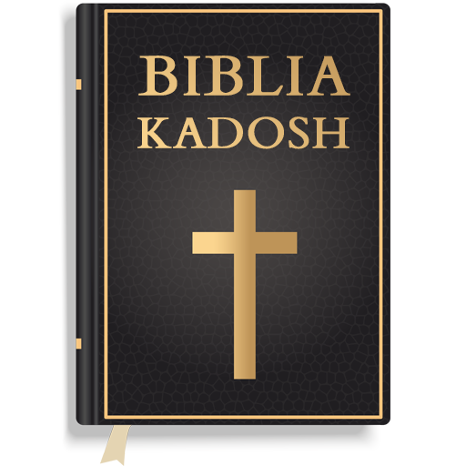 Biblia Kadosh Israelita