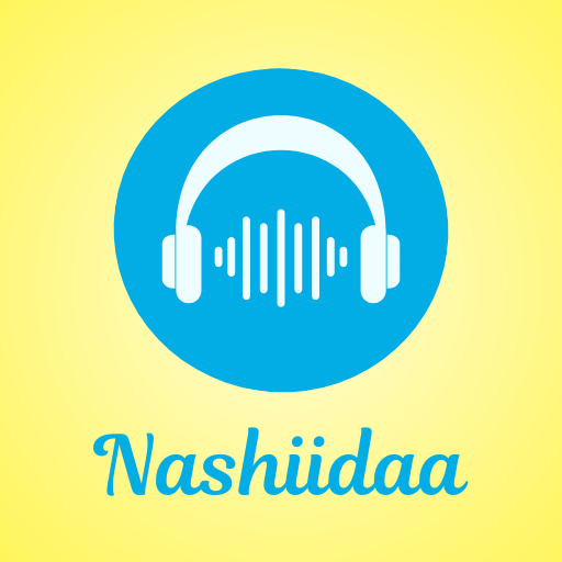 Nashiidaa Afaan Oromoo