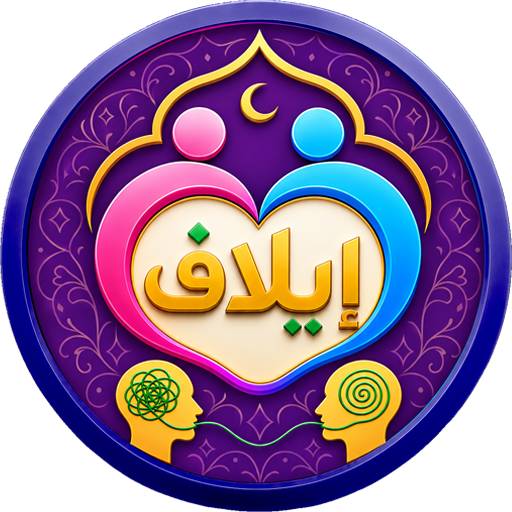 إيلاف