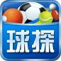 球探体育比分-足球篮球比分直播、体育赛事推荐tips
