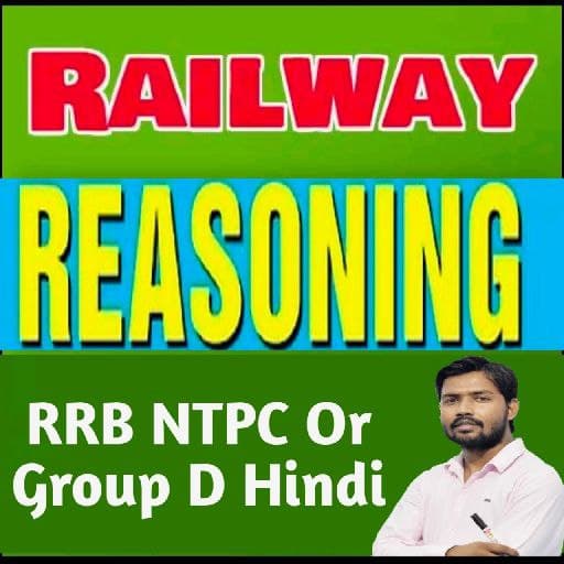 Railway Reasoning Book Hindi