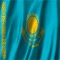 Anthem of Kazakhstan