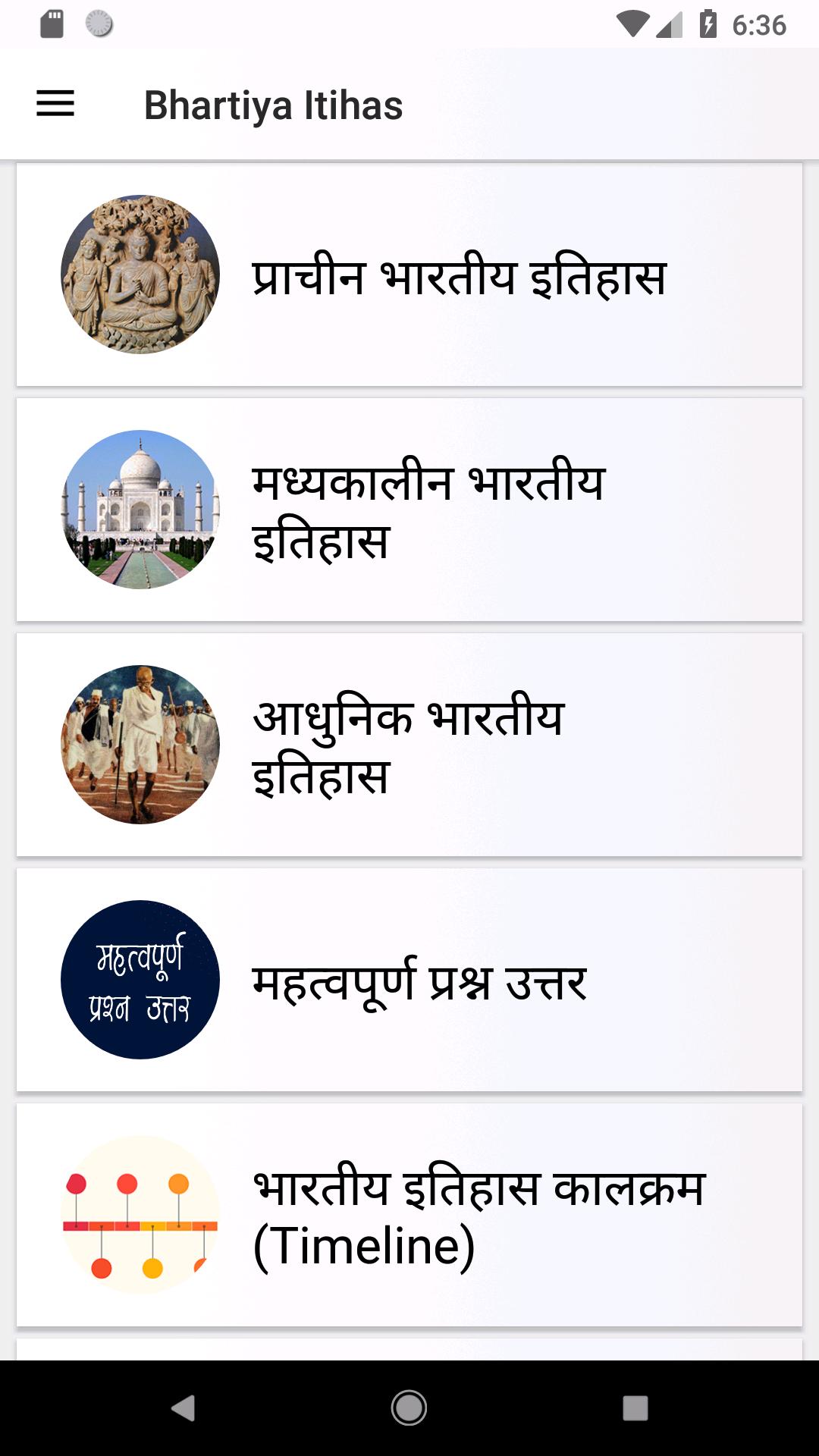 gallery