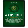 YASIN dan TAHLIL Lengkap