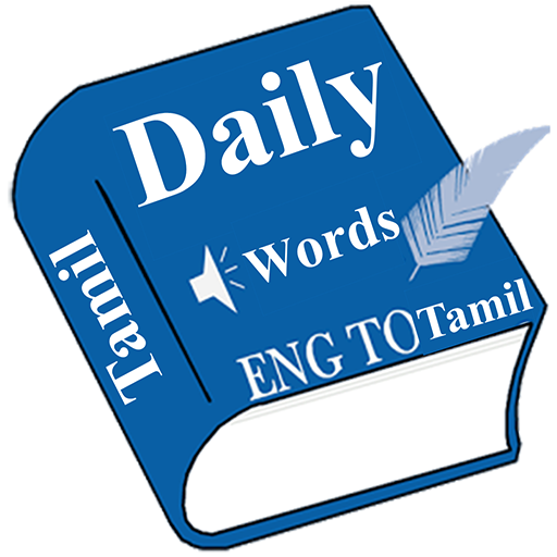 Daily Words English to Tamil