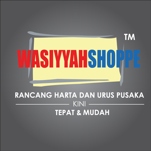 MyWasiyyah