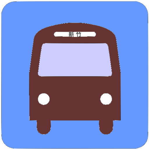 HsinChu Bus Timetable