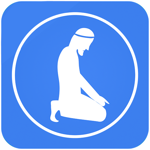 Step By Step Salah - Namaz