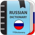 Russian Explanatory Dictionary