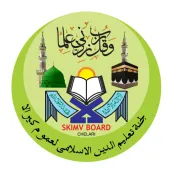 SAMASTHA Online