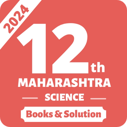 Maharashtra 12th Class Science