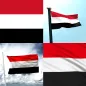 Yemen Flag Wallpaper: Flags, C