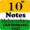 10th Notes Maharashtra 2021