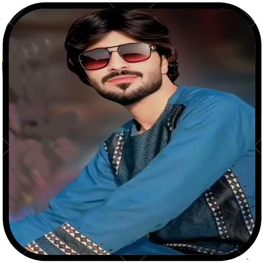 نوشیروان آشنا سندرہ 2026