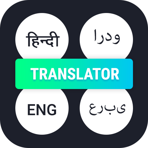 Hindi Eng Arabic Voice to Text