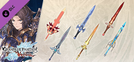 Granblue Fantasy: Versus - Weapon Skin Set (Lancelot)