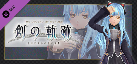THE LEGEND OF HEROES: HAJIMARI NO KISEKI - Tio's Special Costume "Tio's original suit"