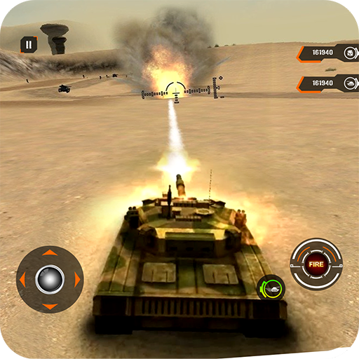 坦克大战 - 坦克模拟器动作类游戏