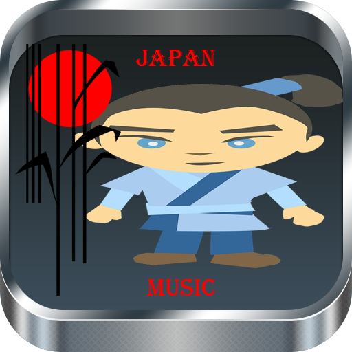 Japan Music Free 日本の音楽を無料で