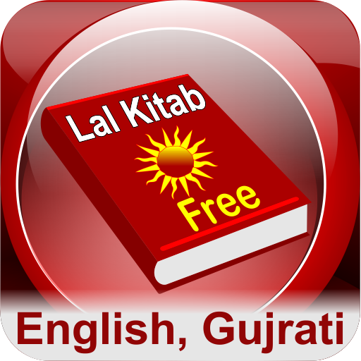 Lalkitab Astro Gujrati Free