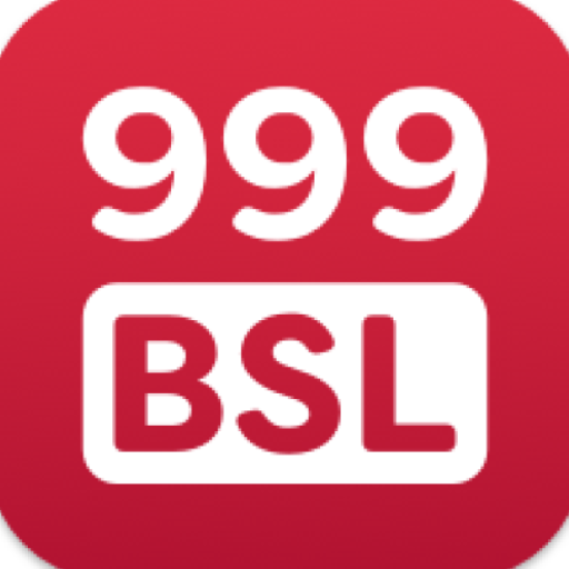 999 BSL