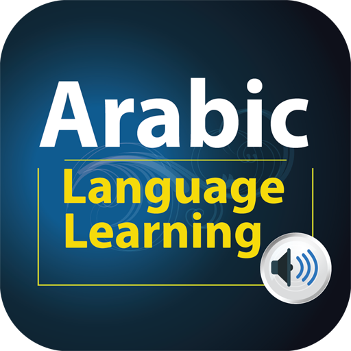 Arabic Language Learning App