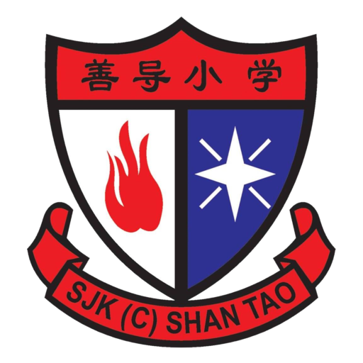 SJKC Shan Tao