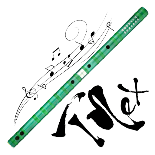 Music Flute Simulator