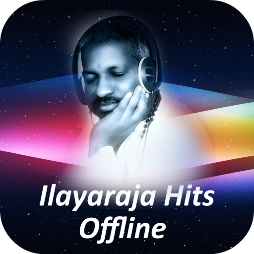 Ilayaraja Tamil Melody Songs Offline