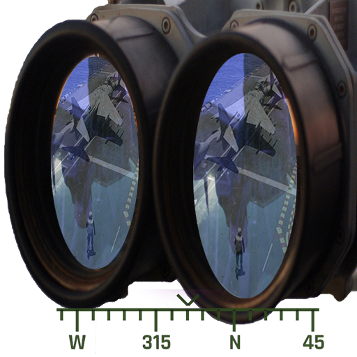 Military Binoculars Simulated