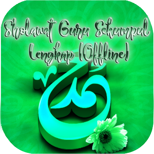 Sholawat Guru Sekumpul Lengkap