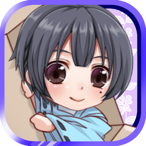 Boy doll box!  【Free Otome gam