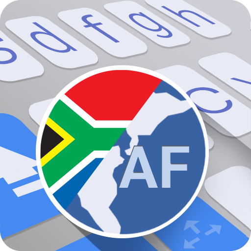 ai.type Afrikaans Dictionary