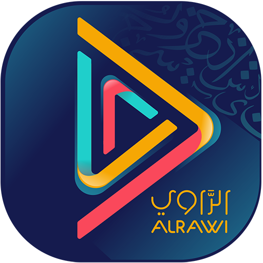Alrawi - الراوي