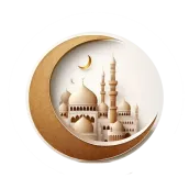 Quran Online English translate
