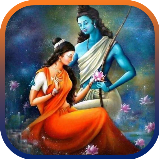 Ram Sita Wallpaper, Lakshman