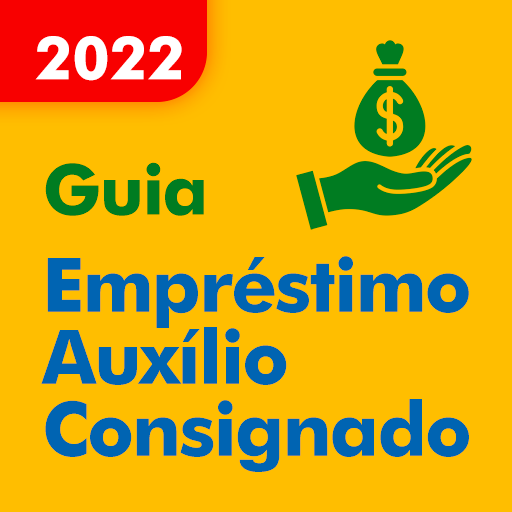 Empréstimo Auxílio - Guia