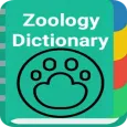 Zoology Dictionary