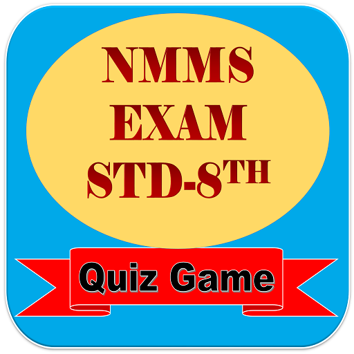 NMMS QUIZ GAME STD 8TH