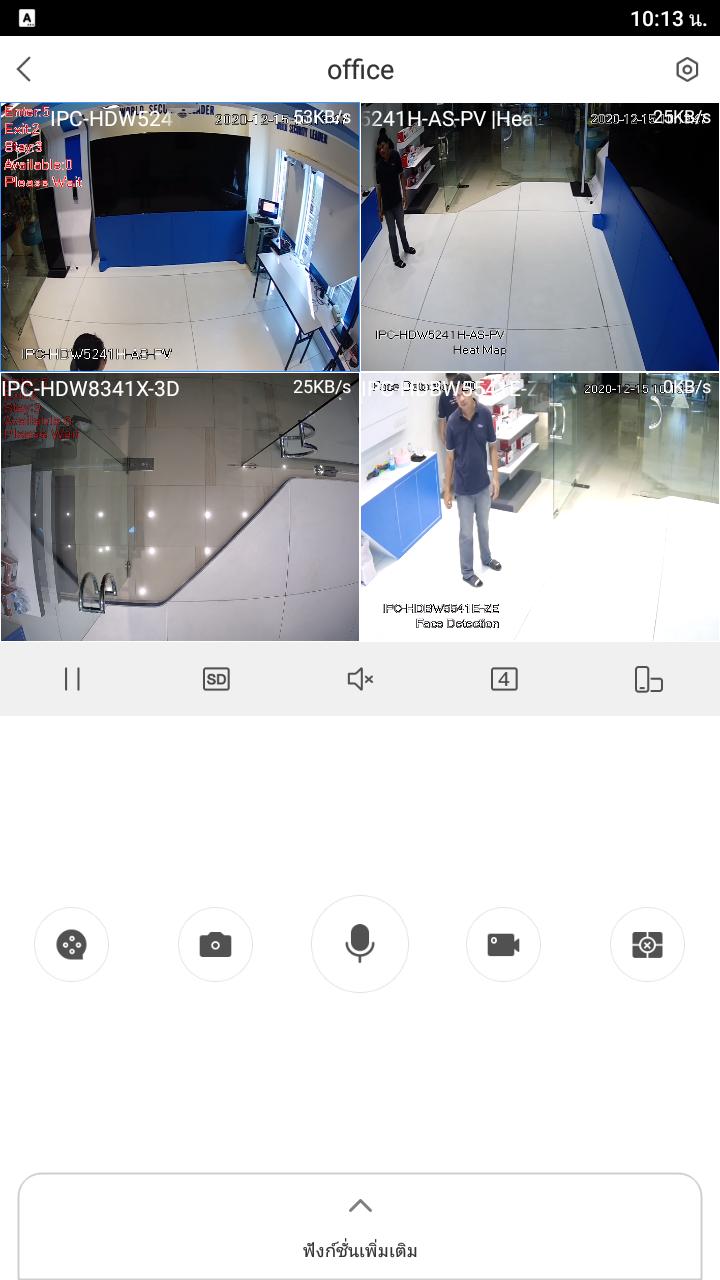 gallery