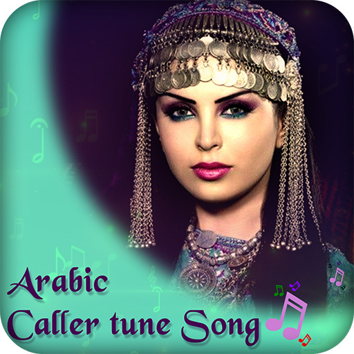 Arabic Caller Tune Song